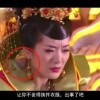 澳门开奖现场直播结果 开奖记录2021年8月29日