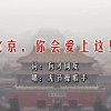 word2010水印怎么设置